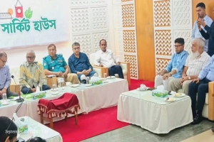 রাষ্ট্রপতির সিলেট সফরকে ‘গুরুত্বপূর্ণ ও তাৎপর্যপূর্ণ’ বললেন আরিফুল হক চৌধুরী রাষ্ট্রপতির সিলেট সফরকে ‘গুরুত্বপূর্ণ ও তাৎপর্যপূর্ণ’ বললেন আরিফুল হক চৌধুরী
