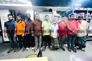 চাঁদনীঘাট থেকে ডিবির অভিযানে ৯ জুয়ারি গ্রেফতার