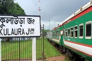 কুলাউড়ায় ট্রেনে কাটা পড়ে যুবকের মৃত্যু