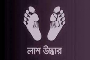 বড়লেখায় গৃহবধুর লাশ উদ্ধার