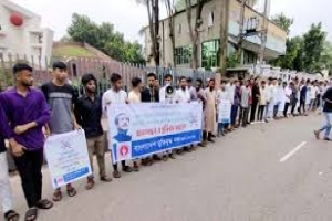 প্রধানমন্ত্রীর বিরুদ্ধে অপপ্রচার:মুক্তিযুদ্ধ মঞ্চ’র মানববন্ধন