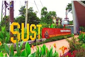 শাবিতে দলীয় ব্যানারে রাজনৈতিক কার্যক্রমে নিষেধাজ্ঞা