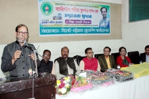সিলেট-চট্টগ্রাম ফ্রেন্ডশিপ ফাউন্ডেশনের শিক্ষা সামগ্রী বিতরণ ও সংবর্ধনা