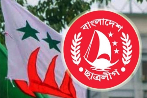 সিলেটে সহ-সভাপতি' পদে ভারাক্রান্ত ছাত্রলীগের চার কমিটি