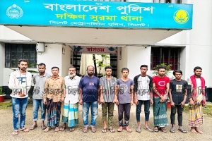 ক্বীন ব্রীজের নিচ থেকে ১১ জুয়াড়ী আটক