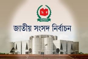 ফেব্রুয়ারিতে নির্বাচন করতে ইসিকে প্রধান উপদেষ্টার চিঠি