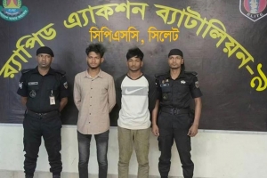 সাগরদিঘীরপারে কিশোর খুনের ঘটনায় ২ জন গ্রেপ্তার
