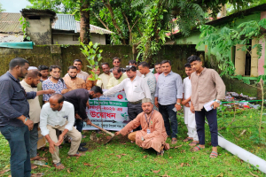 ভবিষ্যৎ প্রজন্মকে  সবুজ বাংলাদেশ উপহার  দেয়া সমাজ ও রাষ্ট্রের দায়িত্ব