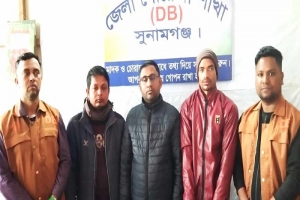 সুনামগঞ্জে পেঁয়াজকাণ্ডে পাঁচজন আটক