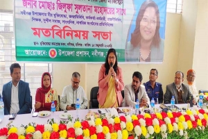  সম্মিলিত প্রচেষ্টার মাধ্যমেই সোনার বাংলা গড়ে তোলা সম্ভব