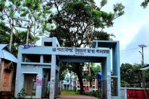 লাখাইয়ে শেয়ালের কামড়ে নারী-পুরুষসহ আহত ২৭