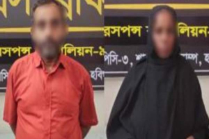 শায়েস্তাগঞ্জে চেকপোস্টে দুইজন আটক, ২০ কেজি গাঁজা উদ্ধার শায়েস্তাগঞ্জে চেকপোস্টে দুইজন আটক, ২০ কেজি গাঁজা উদ্ধার