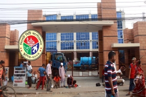 সিসিকের ৮ স্থাপনা ইজারায় আয় বেড়েছে ৬৭ লাখ টাকা