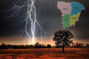 সিলেটজুড়ে বজ্রপাত আতঙ্ক