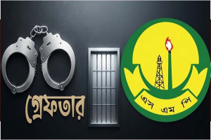 মহানগরীতে ২৪ ঘণ্টায় গ্রেপ্তার ৫২, ট্রাফিক আইনে ব্যবস্থা ১২১ যানবাহনের বিরুদ্ধে