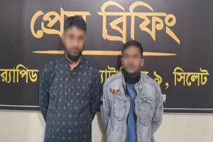 শায়েস্তাগঞ্জে বিদেশি সিগারেটসহ ২ চোরাকারবারি গ্রেফতার