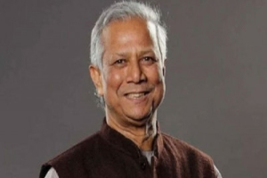 কিং চার্লস হারমনি অ্যাওয়ার্ড গ্রহণ করলেন ড. ইউনূস