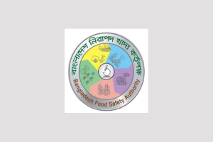 নকল লেবেলে চিপস উৎপাদন, কারখানাকে ১ লাখ টাকা জরিমানা নকল লেবেলে চিপস উৎপাদন, কারখানাকে ১ লাখ টাকা জরিমানা