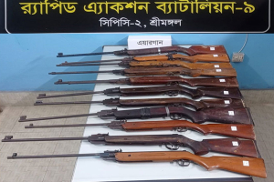 শ্রীমঙ্গলে ১১টি এয়ারগান উদ্ধার