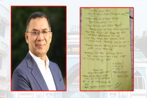 শাহজালাল মাজারের দানবাক্সে মিলল প্রধানমন্ত্রীর উদ্দেশ্যে লেখা চিঠি