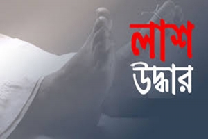 তারাপুর চা বাগানে গাছে কলেজ-কর্মচারীর লাশ উদ্ধার