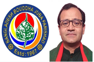 সিলেট অঞ্চলের সাবেক সভাপতি উৎফল বড়ুয়া এবার বাবৌযুপের জাতীয় কমিটিতে
