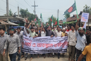বিশ্বম্ভরপুরে ইউএনও প্রত্যাহারের দাবিতে ছাত্রজনতার লংমার্চ, বদলির আশ্বাস