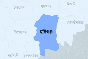 হবিগঞ্জে ডোবা থেকে ভাসমান মরদেহ উদ্ধার