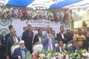 নতুন ঠিকানায় স্ট্যান্ডার্ড ব্যাংক গোয়ালাবাজার ও বিশ্বনাথ শাখা