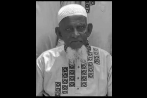 সাংবাদিক ফয়সল আলমের পিতার ইন্তেকাল