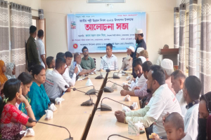 উৎসবমুখর পরিবেশে দোয়ারাবাজারে জাতীয় পল্লী উন্নয়ন দিবস উদযাপন উৎসবমুখর পরিবেশে দোয়ারাবাজারে জাতীয় পল্লী উন্নয়ন দিবস উদযাপন