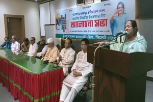 বঙ্গবন্ধুর ৭ই মার্চের ঐতিহাসিক ভাষণ আমাদের প্রেরণার চিরন্তন উৎস : জেবুন্নেছা হক
