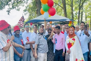 গোয়াইনঘাট এসোসিয়েশন অব মিশিগানের সভা ও বার্ষিক পিকনিক সম্পন্ন