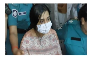 ৫ দিনের পুলিশ রিমান্ডে মেজর সাদিকের স্ত্রী সুমাইয়া জাফরিন