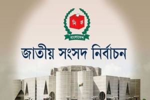 নির্বাচনি কর্মপরিকল্পনা চূড়ান্ত,  চলতি সপ্তাহেই পূর্ণাঙ্গ রোডম্যাপ