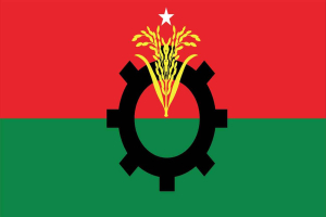 চীন যাচ্ছে বিএনপির তরুণ প্রতিনিধি দল