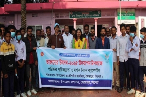 জৈন্তাপুরে তারুণ্যের উৎসব উদ্বোধন