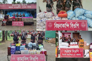 সিলেট সীমান্তে বিজিবির অভিযানে ৪৬ লাখ টাকার চোরাই পণ্য জব্দ সিলেট সীমান্তে বিজিবির অভিযানে ৪৬ লাখ টাকার চোরাই পণ্য জব্দ