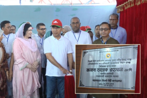 সুরমা নদীর দুই তীরে সৌন্দর্যবর্ধন ও বন্যা প্রতিরোধ প্রকল্পের উদ্বোধন