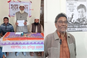 সুনামগঞ্জে ভোটের মাঠ ছাড়লেন লাঙ্গল ও নোঙ্গরের প্রার্থী 