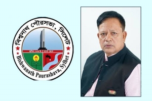 নারী কাউন্সিলরের মামলায় জামিন পেলেন মেয়র মুহিব