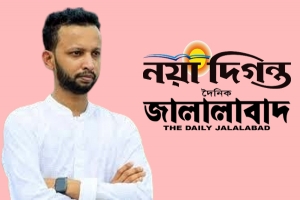 হাতে মেহেদির রঙ শুকায়নি সাংবাদিক তুরাবের স্ত্রীর