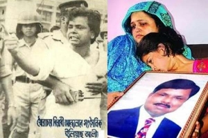 কবে ফিরবেন এম. ইলিয়াস আলী?