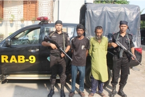  চুনারুঘাটে ১৬ কেজি গাঁজাসহ ২ মাদক ব্যবসায়ী গ্রেফতার