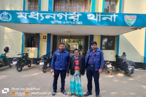 মধ্যনগর উপজেলা আ.লীগের প্রচার ও প্রকাশনা সম্পাদক গ্রেফতার