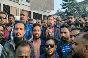 ওসমানীনগরে ছাত্রলীগের বিরুদ্ধে বিএনপির প্রতিবাদ মিছিল
