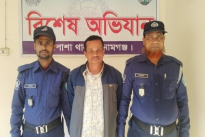 ধর্মপাশায় ইউনিয়ন যুবলীগ নেতা গ্রেপ্তার
