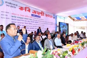 বিশ্বনাথে লজ্জতুন নেছা উচ্চ বিদ্যালয়ের ‘রুবি জয়ন্তী’র সম্পন্ন