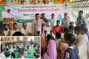 শিশুরাই আগামীর বাংলাদেশ, তাদের সঠিক পথে গড়ে তুলতে হবে : মিফতাহ্ সিদ্দিকী