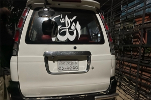 স্কুলছাত্র তুলে নেওয়ার চেষ্টা, নিরাপত্তাহীনতায় প্রবাসী পরিবার